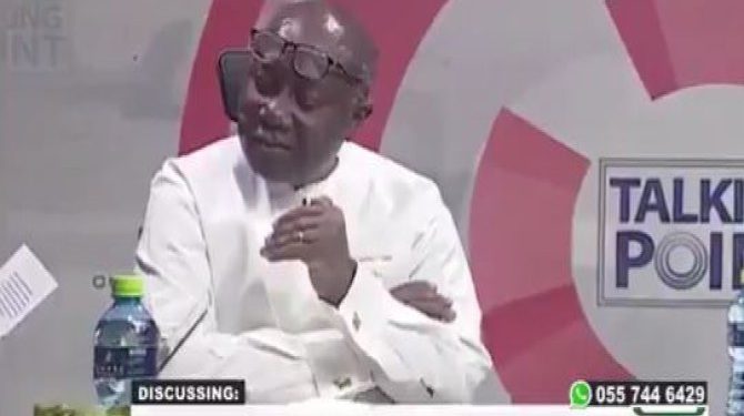 National Cathedral Not Only For Church Services; For Major National Events – Ofori-Atta