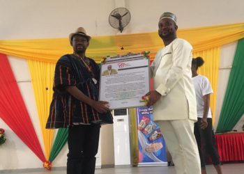 NR: National Youth Authority Holds Maiden Edition of Northern Youth & Mentor’s Achievers Award