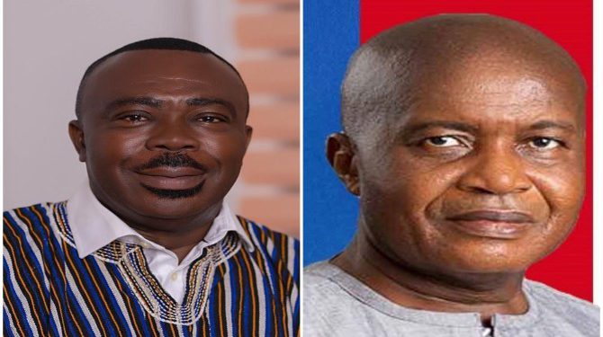 BREAK: Ghana Goes To IMF