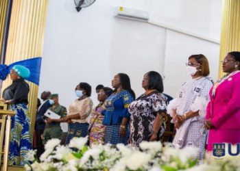 University of Ghana Launches 75th Anniversary