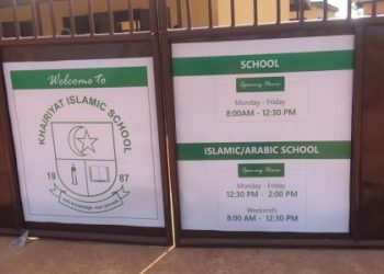 NR: Group Chides Govt Over Abandonment of Pwalugu Dam for Suame Interchange Project