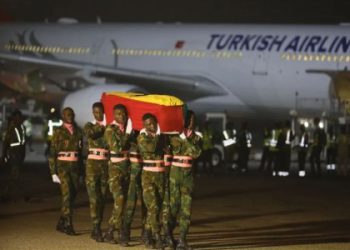 Ghanaians Remember Atsu as State Promises Befitting Burial