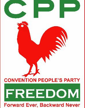 CPP is preparing to win 2028 elections – Concerned members