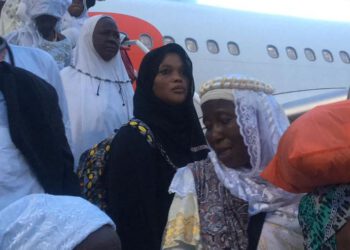 NR: First batch of Hajj pilgrims return from Saudi Arabia