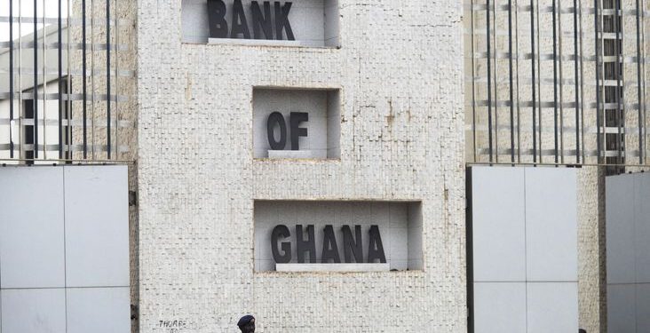 Bank of Ghana records GH¢60.81bn loss in 2022