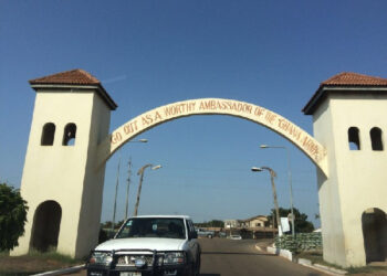 GAF confirms “accidental” death of soldier at Michel Camp