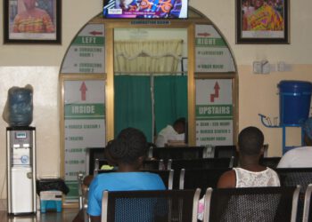 Feature: An evaluation of the current National Health Insurance Scheme