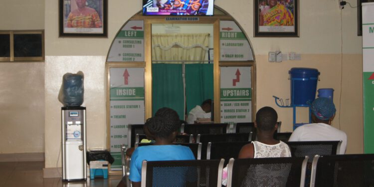 Feature: An evaluation of the current National Health Insurance Scheme