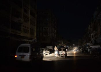 GRIDco blames Thursday night power outage on limited gas supply