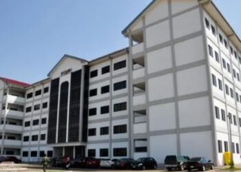 UG confirms death of student on UGBS-UPSA stretch