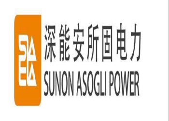 ECG pays 50% of $60m Sunon Asogli debt