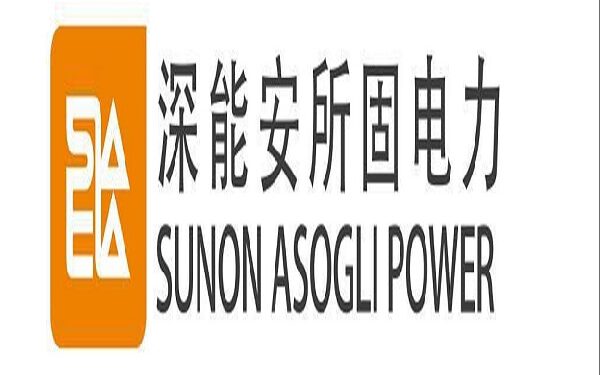 ECG pays 50% of $60m Sunon Asogli debt