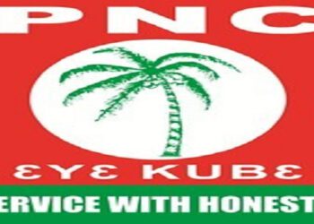Statement: PNC to elect executives and presidential candidate ahead of 2024 elections