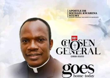 Former COP Chairman Ntumy laid to rest