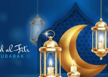Eid-ul-Fitr: Thursday, April 11 declared public holiday