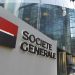 Société Générale Ghana dismisses market exit reports