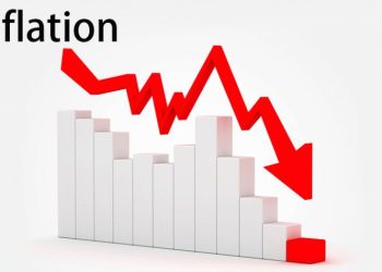 Inflation decreases to 23.1% from 25.0% for May 2024