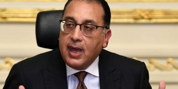 Egypt swears in new cabinet amid rising economic challenges