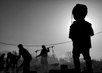 Poem: “I Need To Remember” by Prince Quality