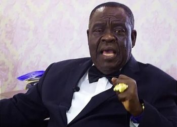 Dr. Michael Ahyekum Addo is dead