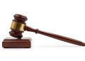 A gavel