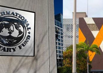 IMF report highlights Ghana’s efforts to address financial sector legacy issues