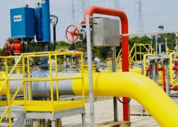 WAPCo reschedules offshore pipeline cleaning to February