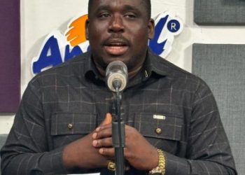 Selective Justice and the Silent People! The new face of Ghanaian Democracy? [ARTICLE]