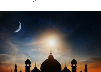Eid-ul-Adha: Friday, June 6 declared statutory public holiday