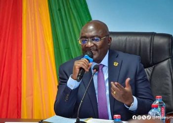 Dr. Mahamudu Bawumia