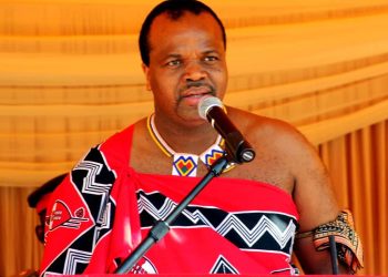 King Mswati III of Eswatini
