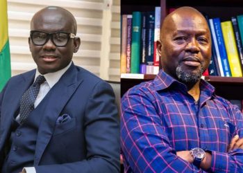 GHC 7bn at stake: Dame blasts Ayine for dropping key cases