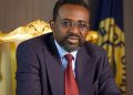 Dr. Johnson Asiama