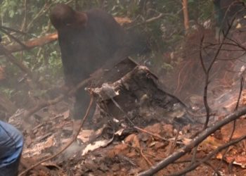 US experts to join investigation into Ghana’s fatal military helicopter crash