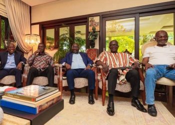 Akufo-Addo meets NPP flagbearer hopefuls, calls for unity ahead of 2026 primaries