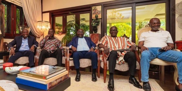 Akufo-Addo meets NPP flagbearer hopefuls, calls for unity ahead of 2026 primaries