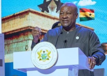 Mahama pledges commitment to BoG’s independence