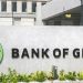 Bank of Ghana slashes policy rate to 15.5%