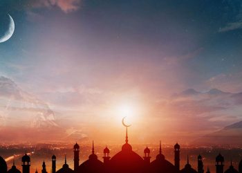 Ramadan 2026 to begin February 18, National Chief Imam’s office announces