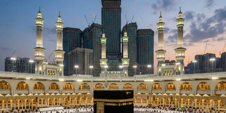 Ghanaian pilgrim dies in Mecca, Pilgrims Affairs Office announces