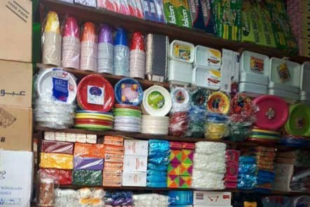 Gov’t announces ban on “takeaway packs” from January 2027
