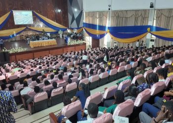 Ghana’s digital future hinges on talent development – Speakers at UGBS’ 46th Management Day