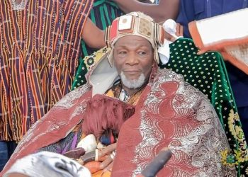 Dagbon Overlord Ya-Na Abukari II passes away