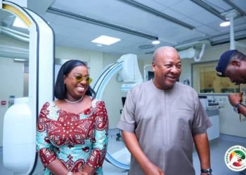 Ghana Medical Trust Fund commissions upgraded cardiac care facility at Korle Bu