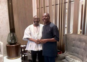 Afenyo-Markin: Bawumia backs Minority’s push over $1.7bn GoldBod loss