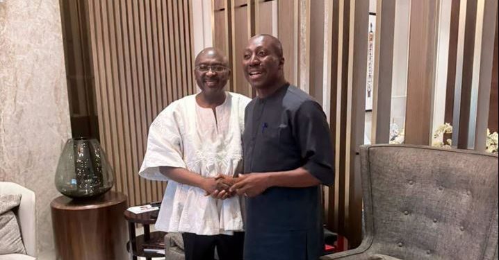 Afenyo-Markin: Bawumia backs Minority’s push over $1.7bn GoldBod loss