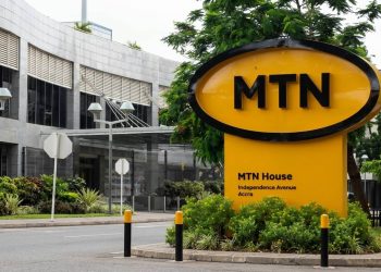 MTN commits US$1.1bn to Ghana network expansion